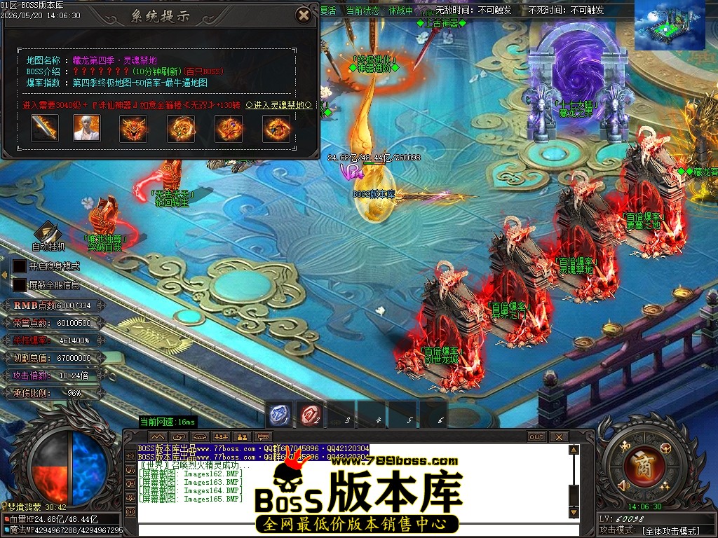 Images166压缩后.JPG