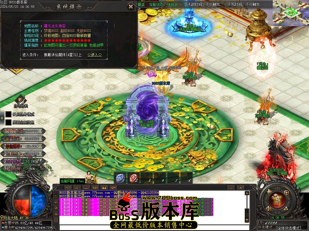Images176压缩后.JPG