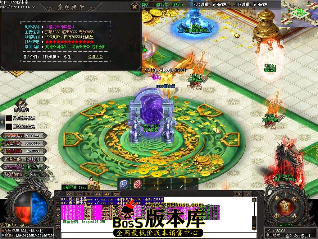 Images177压缩后.JPG