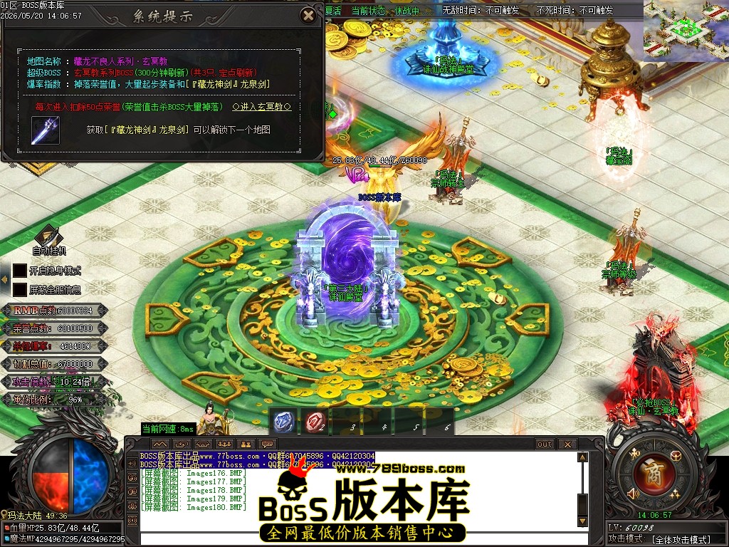 Images181压缩后.JPG