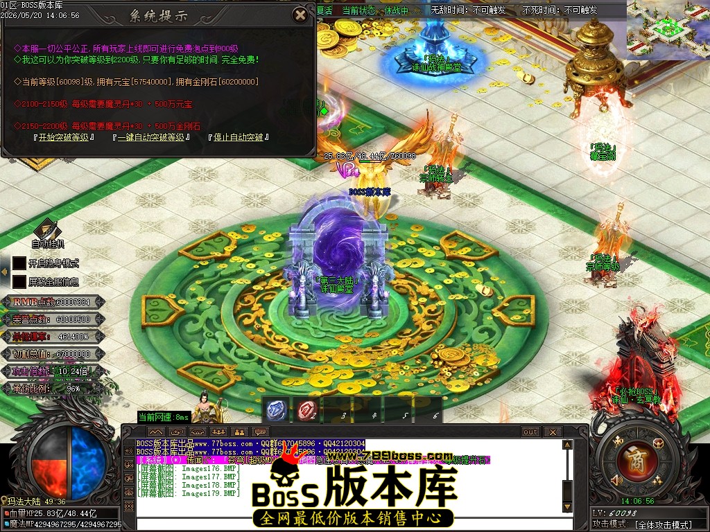 Images180压缩后.JPG