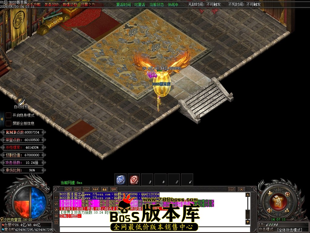 Images183压缩后.JPG