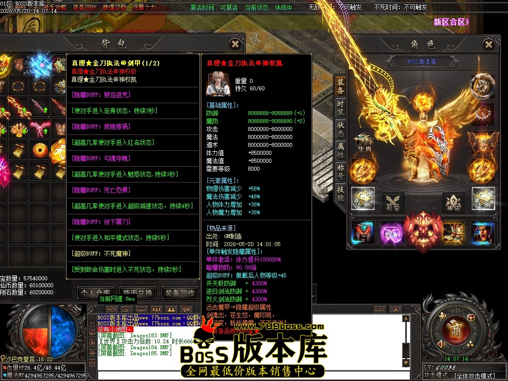 Images186压缩后.JPG