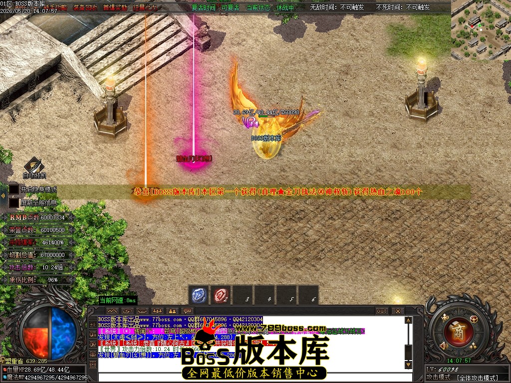 Images188压缩后.JPG