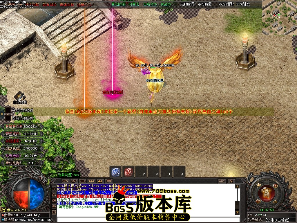 Images189压缩后.JPG