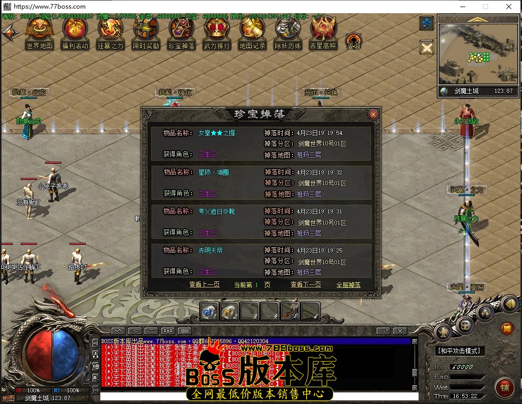 1 (27).JPG