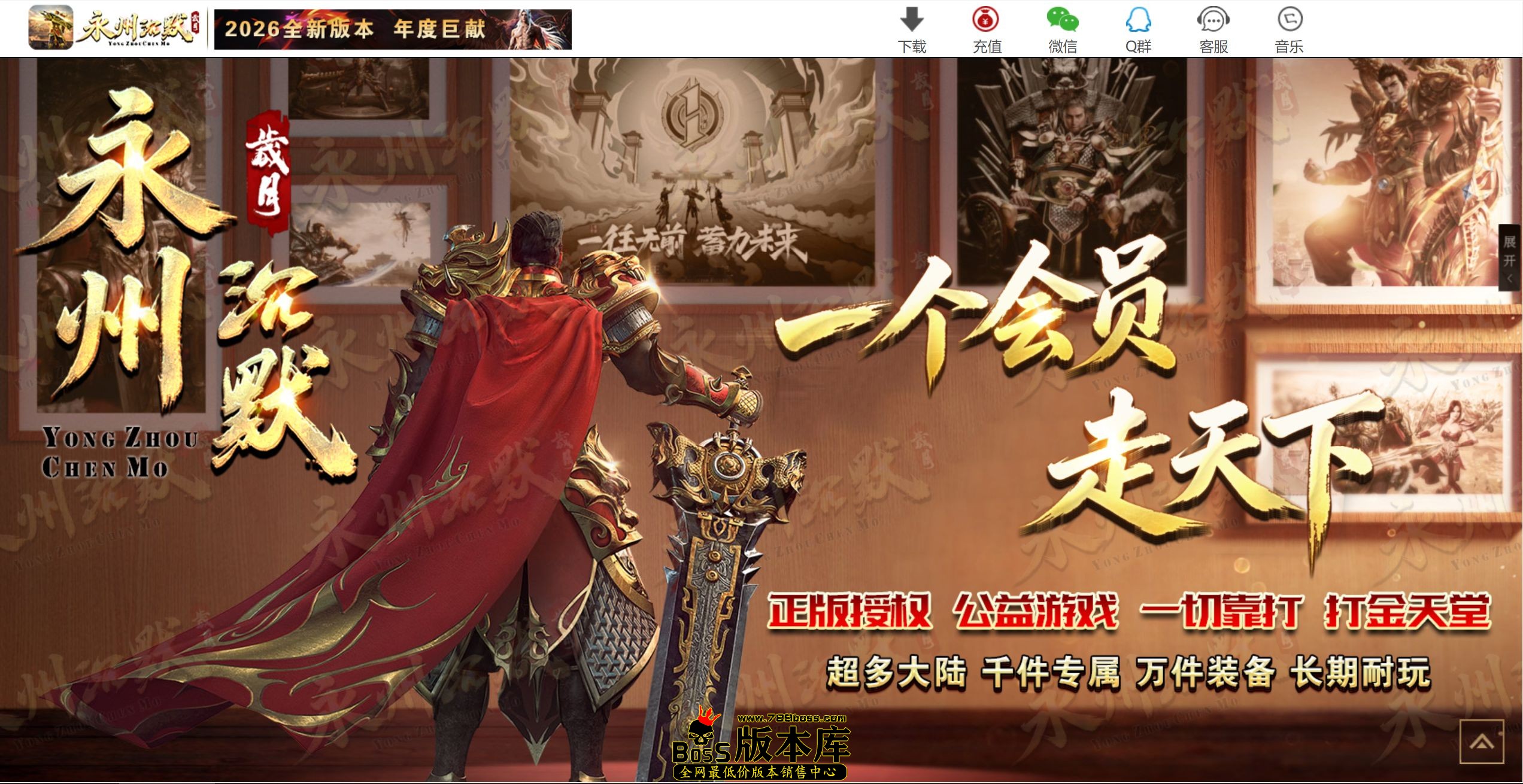 QQ图片20260521013256.jpg