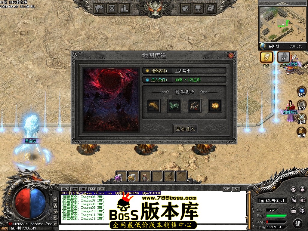 Images13压缩后.JPG