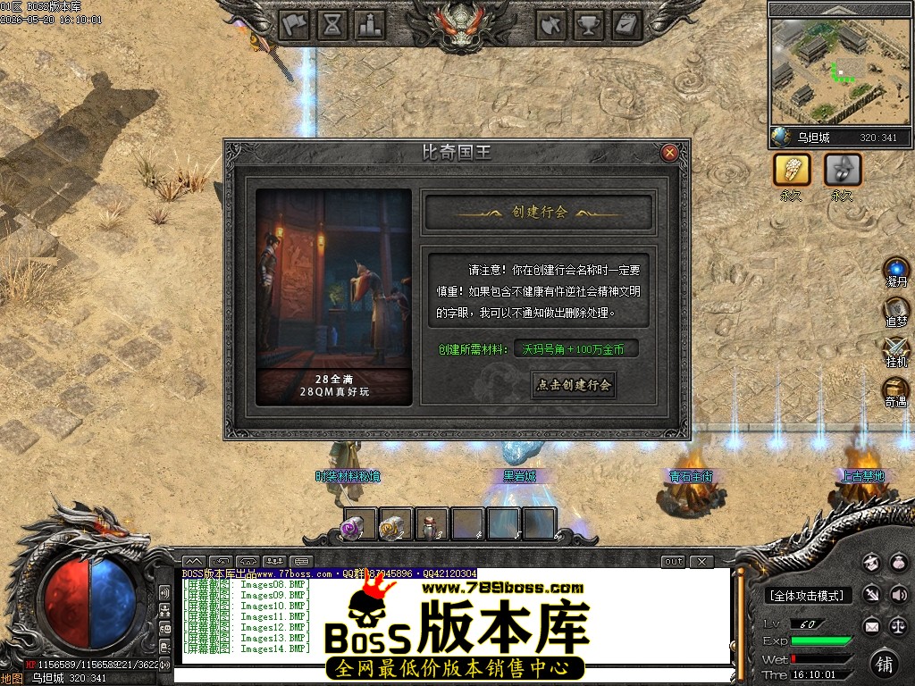 Images15压缩后.JPG