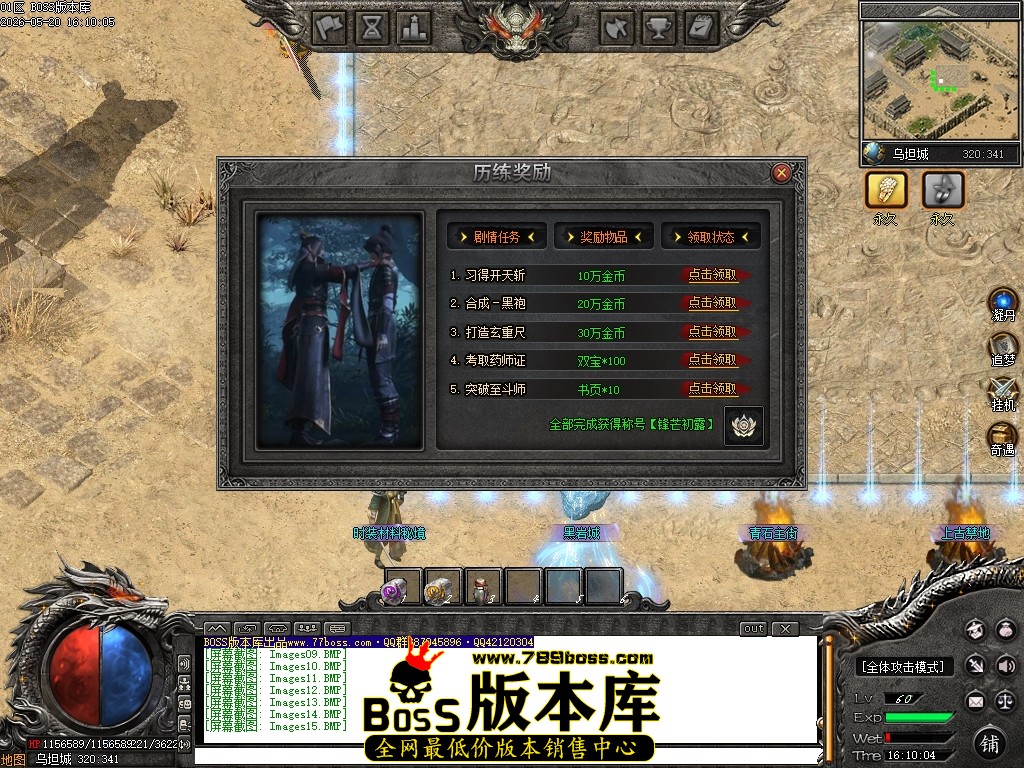 Images16压缩后.JPG