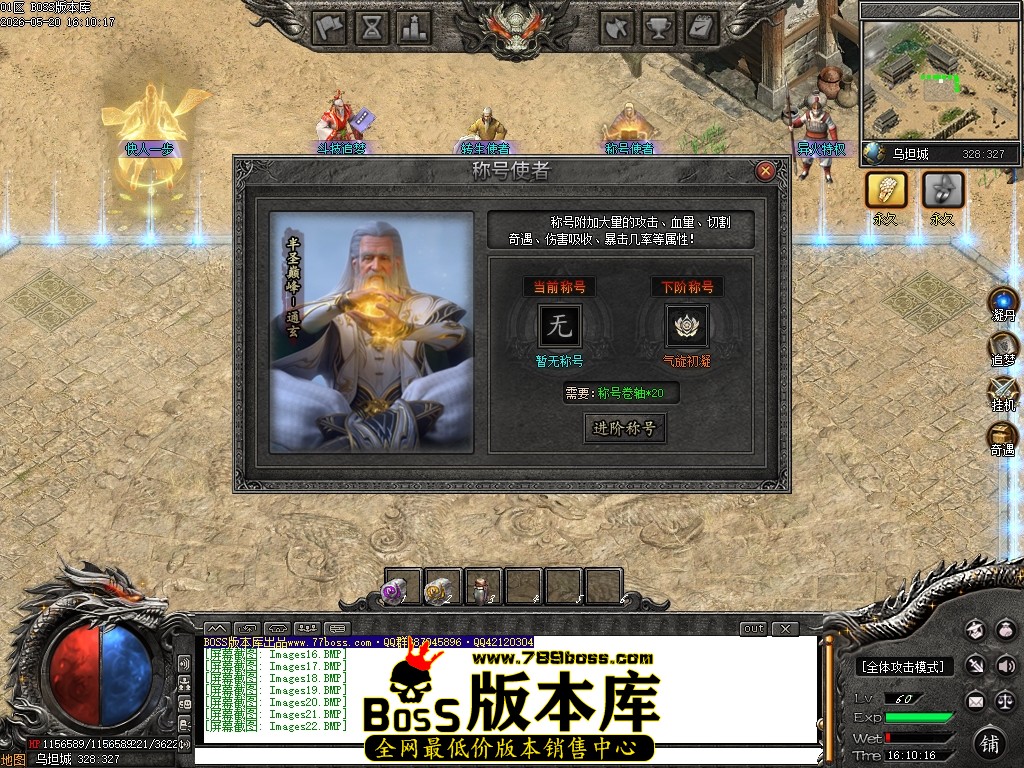Images23压缩后.JPG