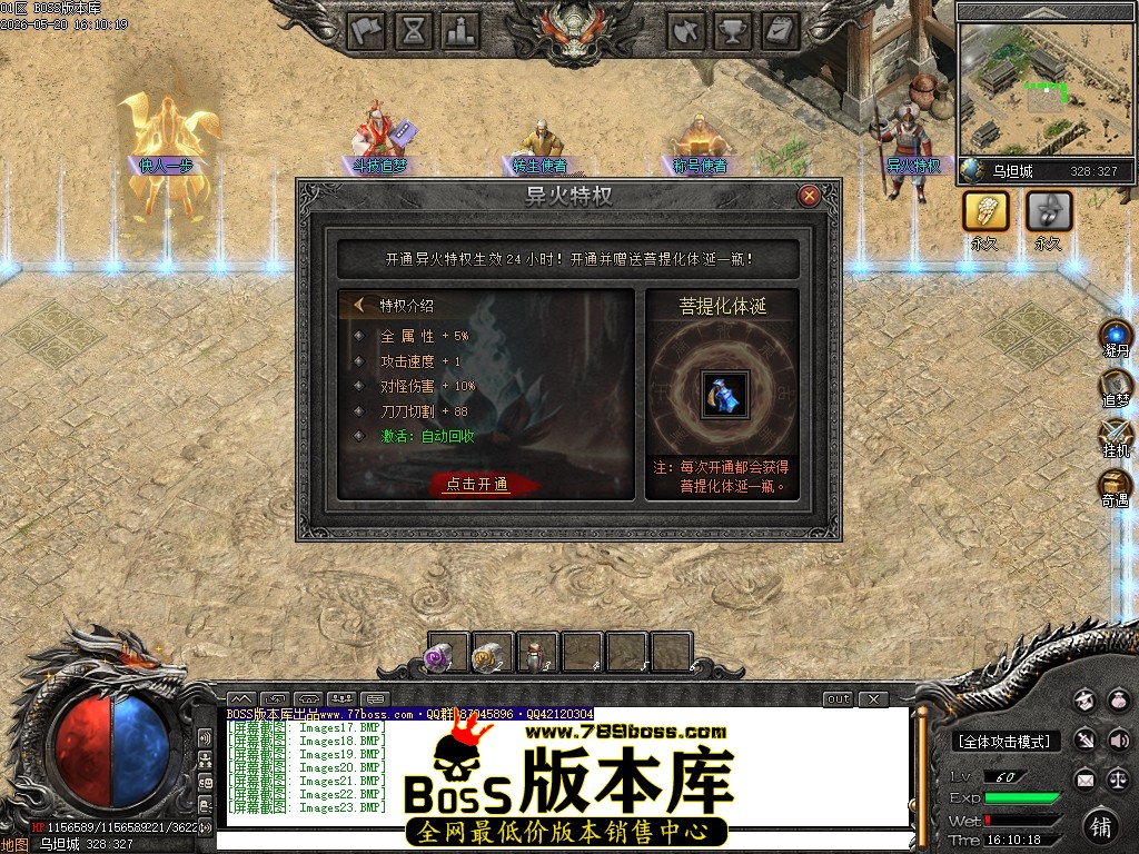 Images24压缩后.JPG