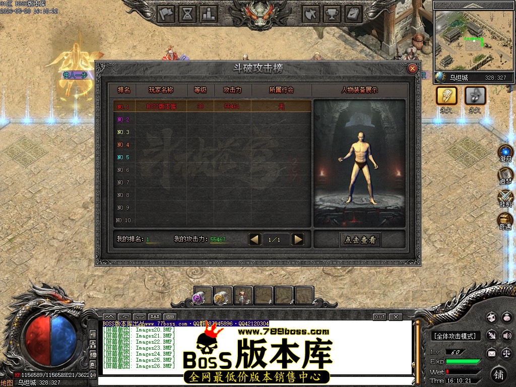 Images27压缩后.JPG