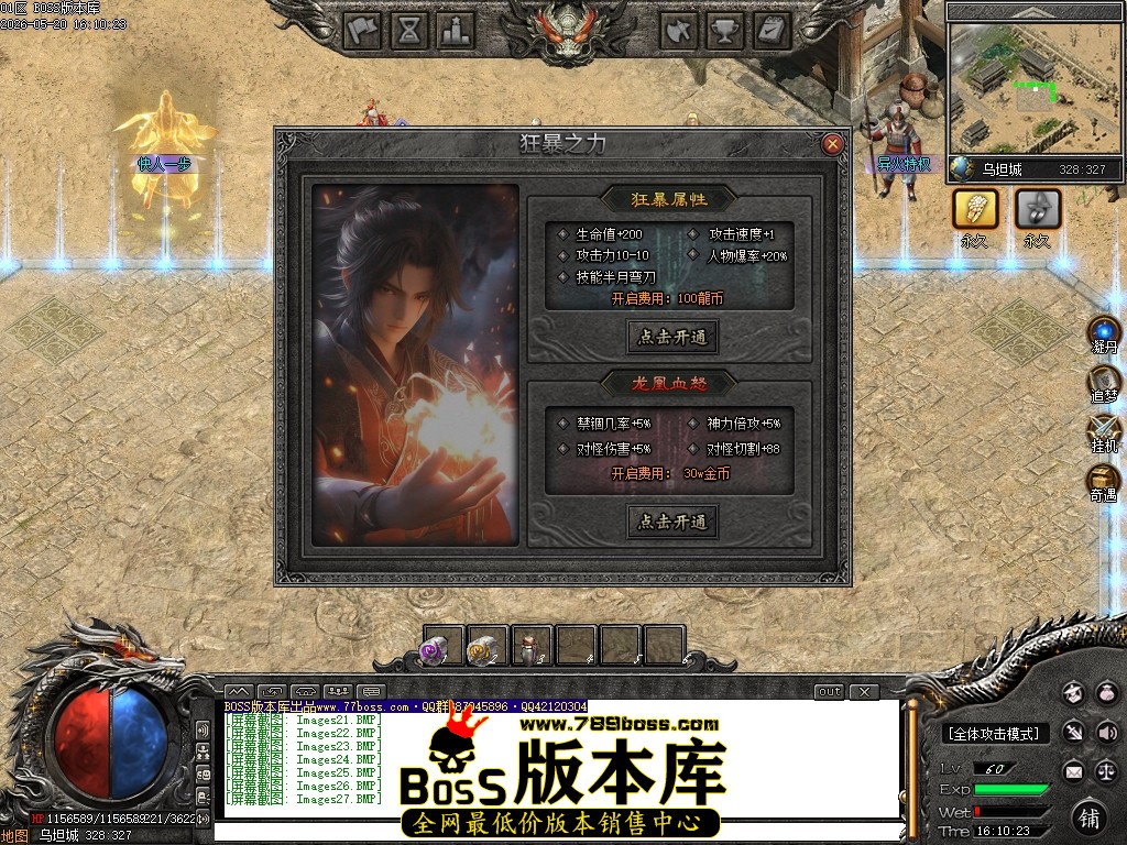 Images28压缩后.JPG