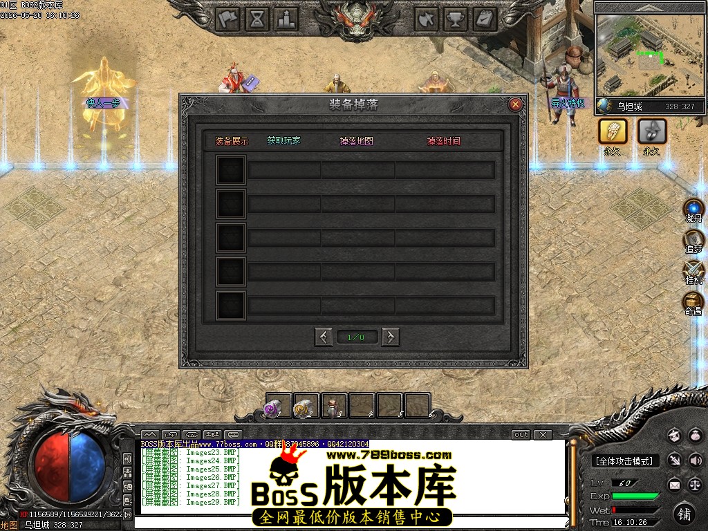 Images30压缩后.JPG