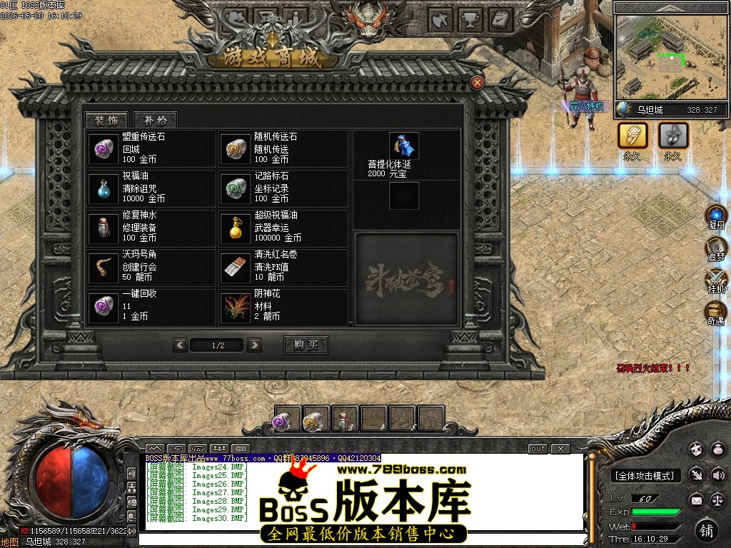 Images31压缩后.JPG