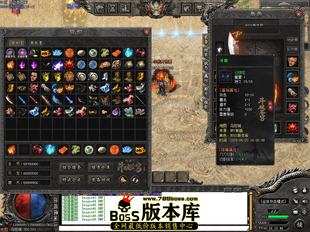 Images50压缩后.JPG