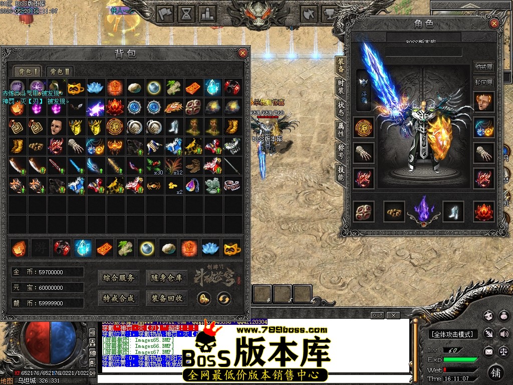 Images68压缩后.JPG