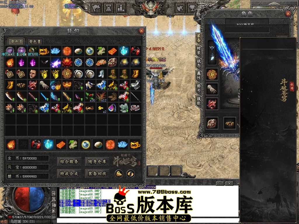 Images70压缩后.JPG