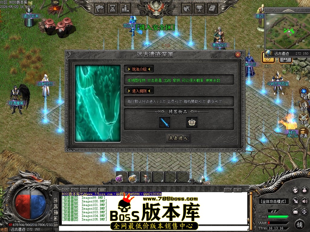 Images106压缩后.JPG