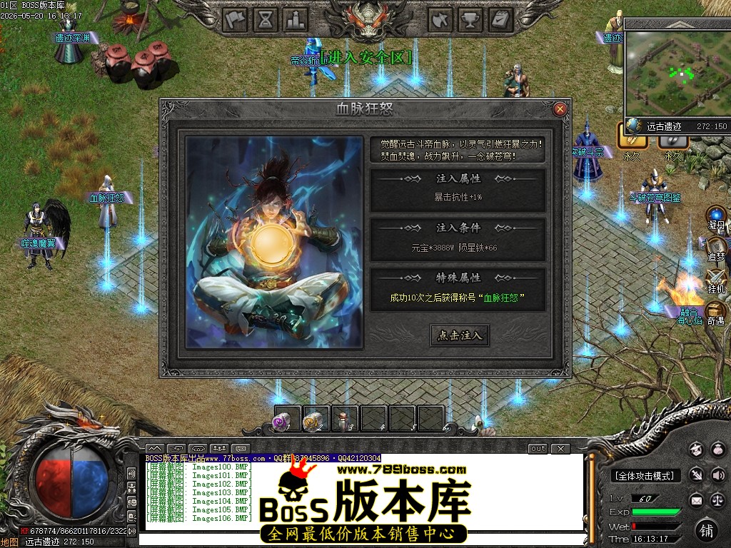 Images107压缩后.JPG