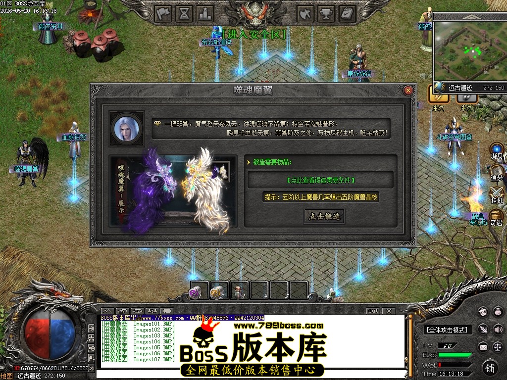 Images108压缩后.JPG