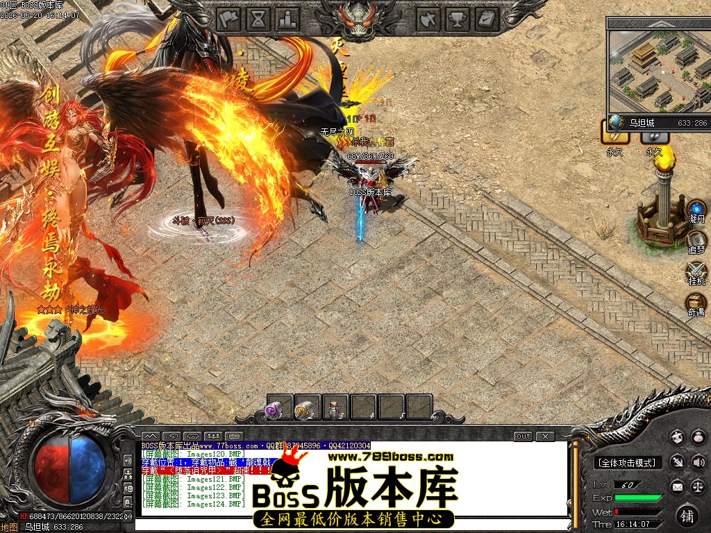Images125压缩后.JPG