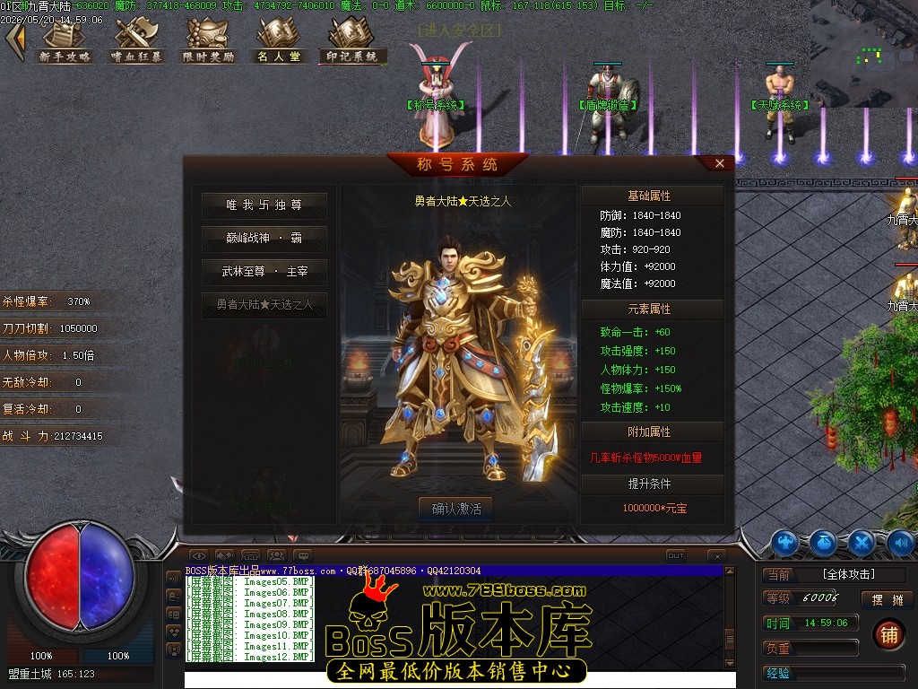Images13压缩后.JPG
