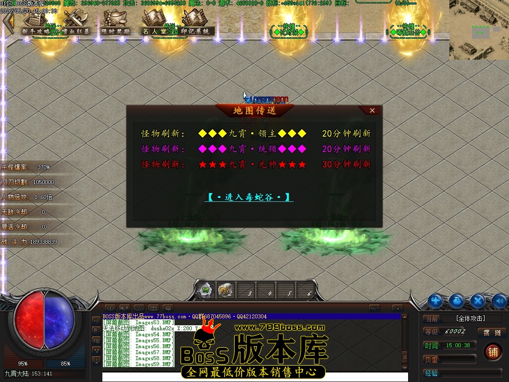 Images60压缩后.JPG