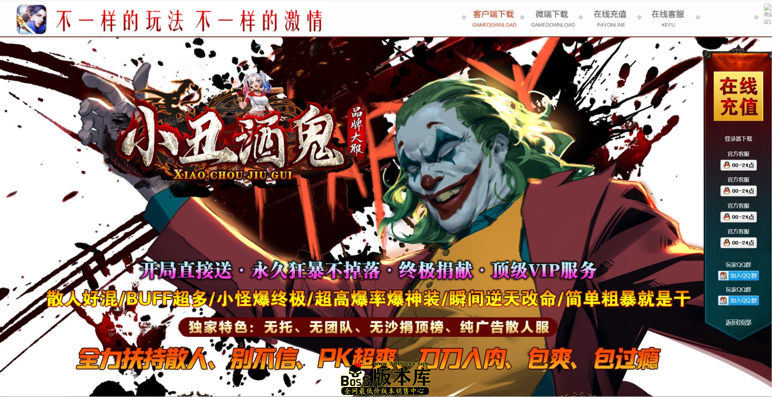 QQ图片20260521172343.jpg