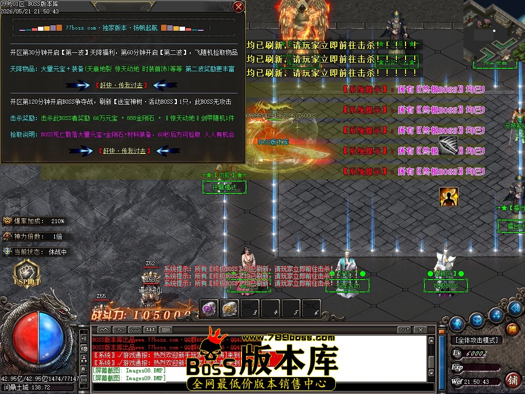 Images10压缩后.JPG
