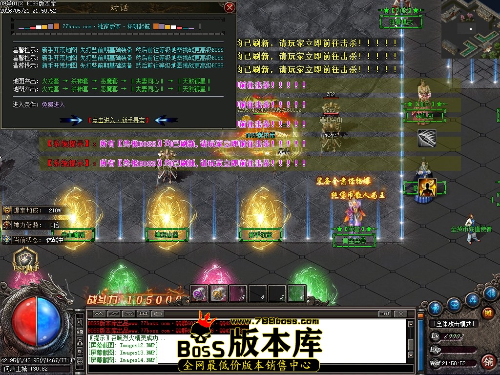 Images15压缩后.JPG