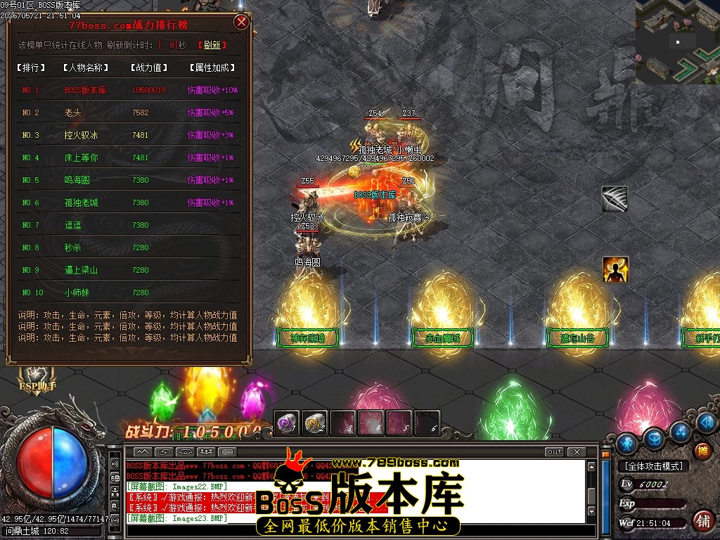 Images24压缩后.JPG