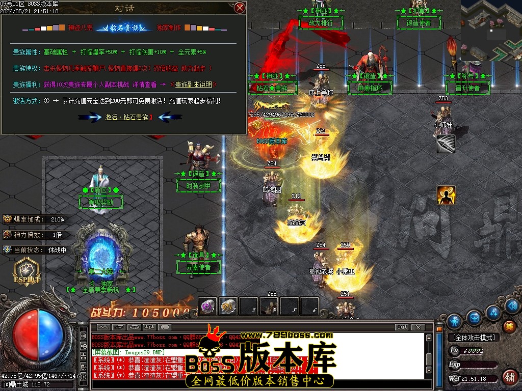 Images30压缩后.JPG