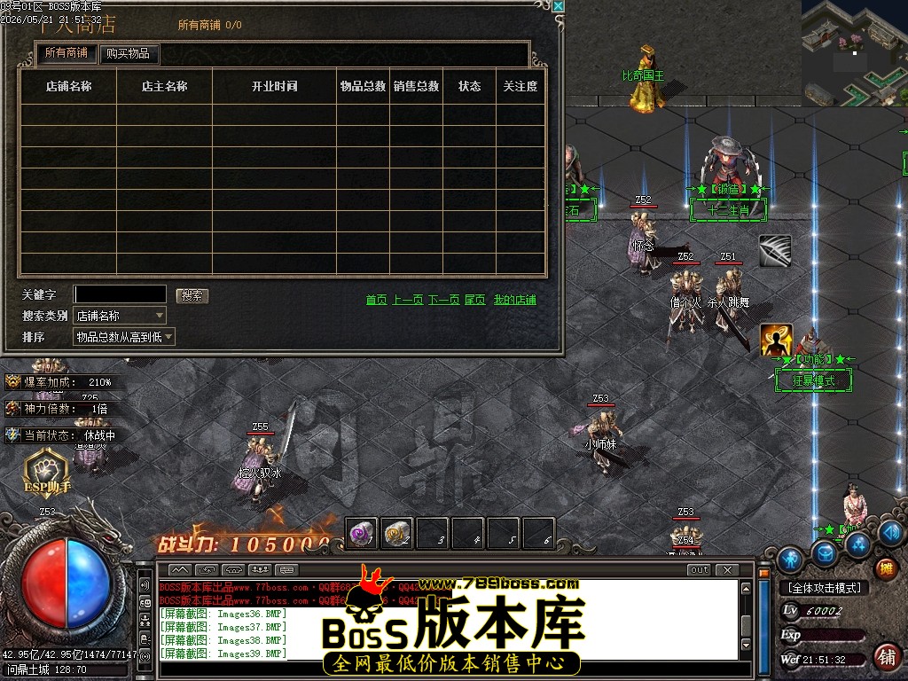 Images40压缩后.JPG