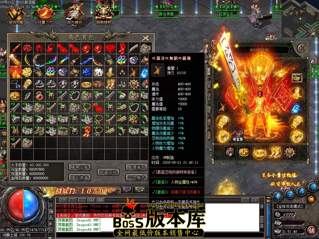 Images45压缩后.JPG