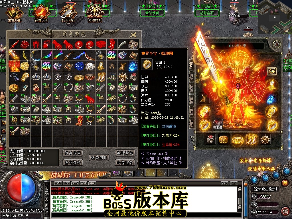 Images53压缩后.JPG