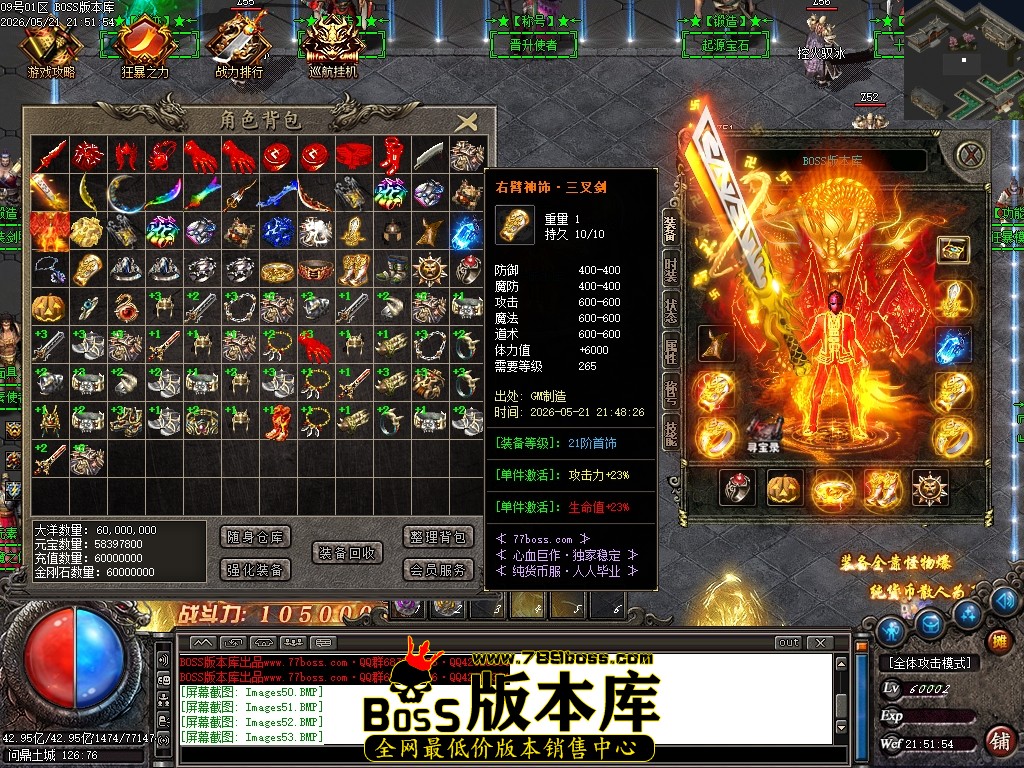 Images54压缩后.JPG