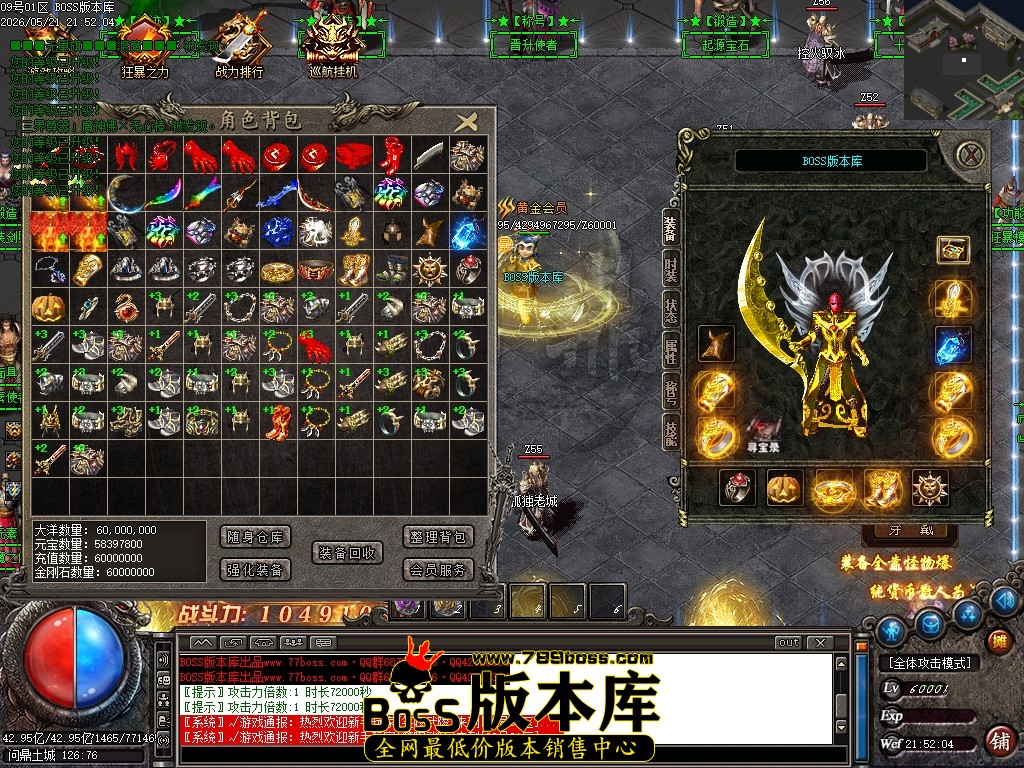 Images60压缩后.JPG