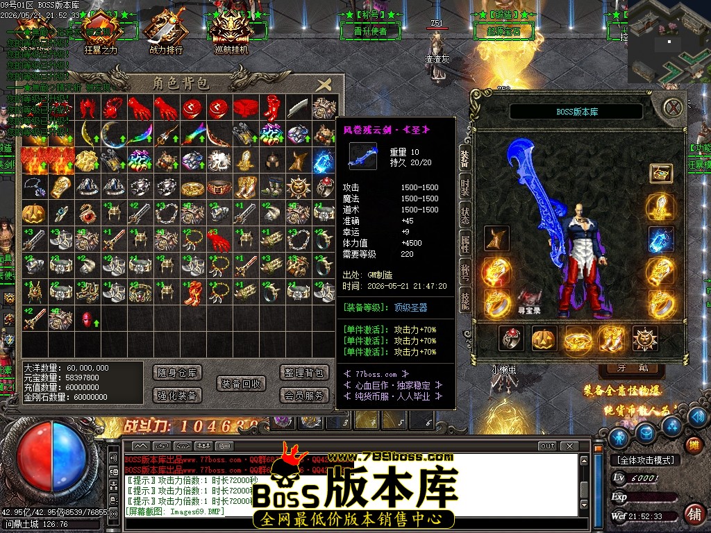 Images70压缩后.JPG