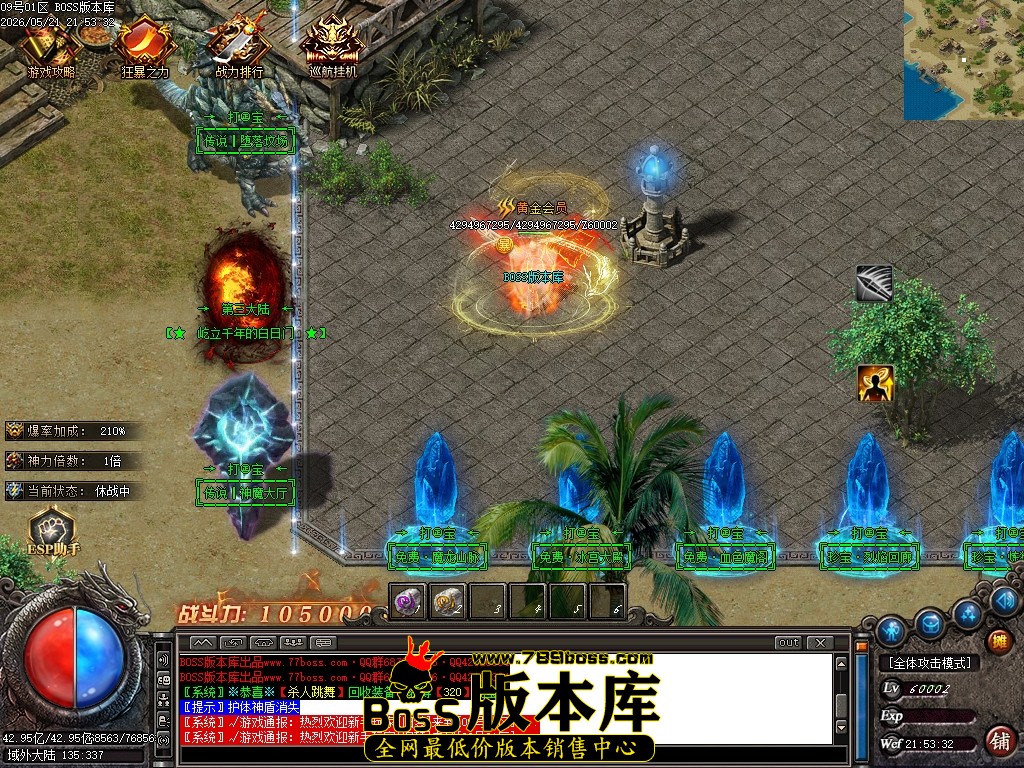 Images80压缩后.JPG