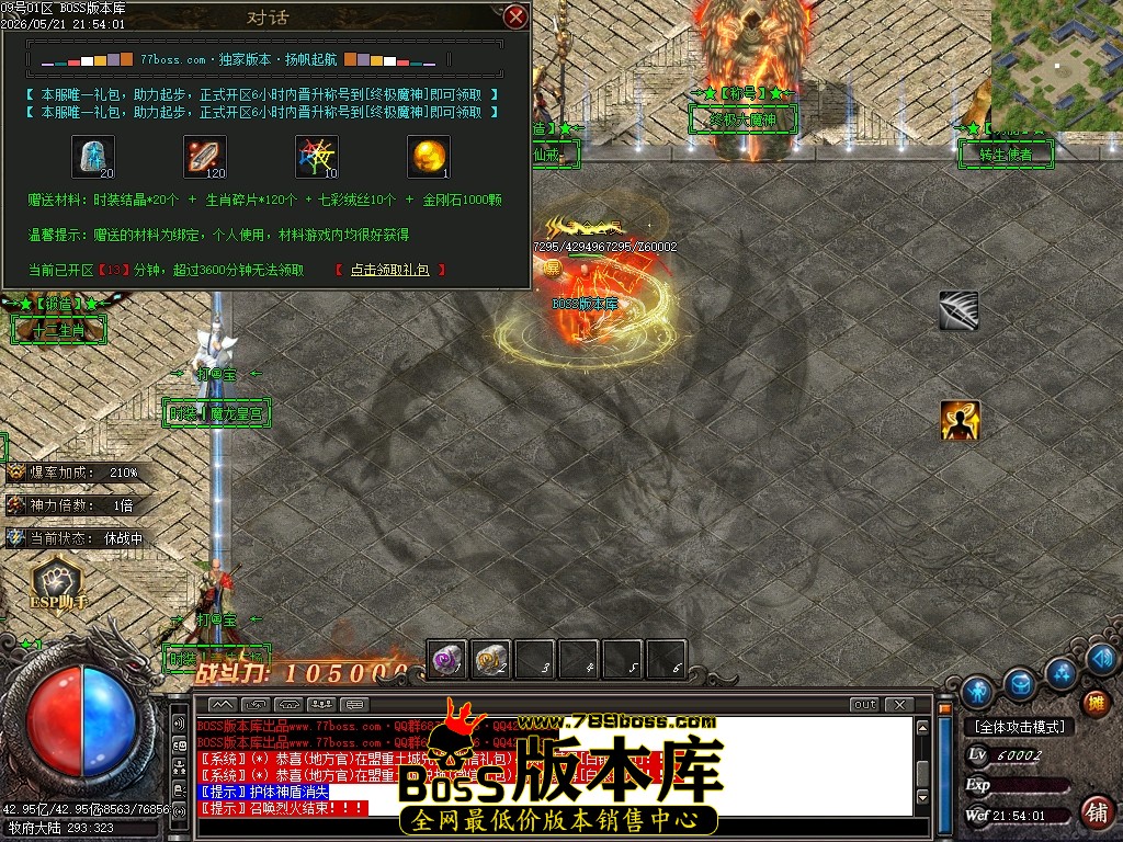 Images100压缩后.JPG