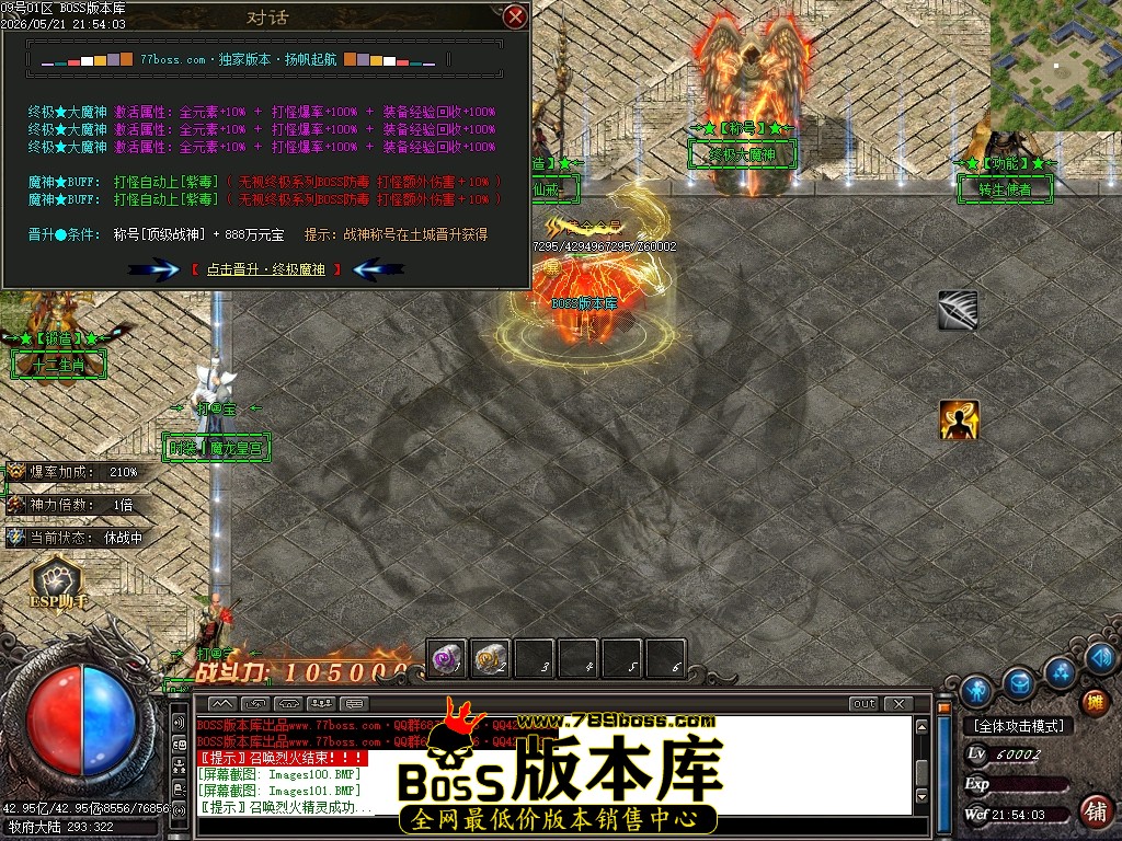 Images102压缩后.JPG