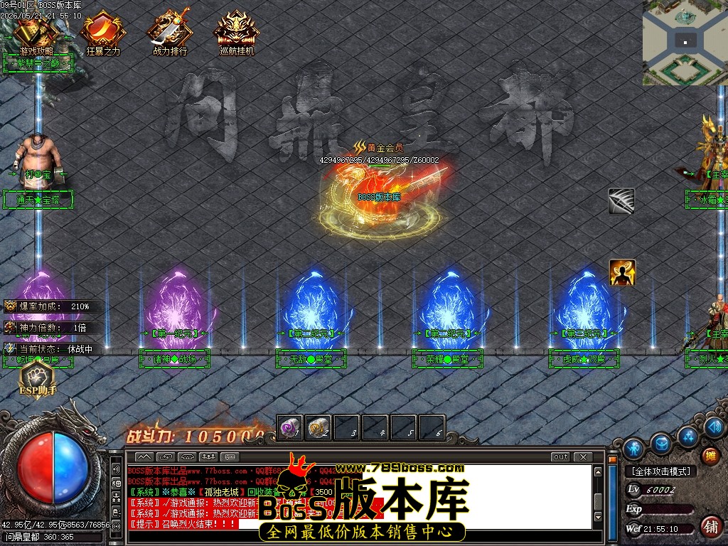 Images136压缩后.JPG