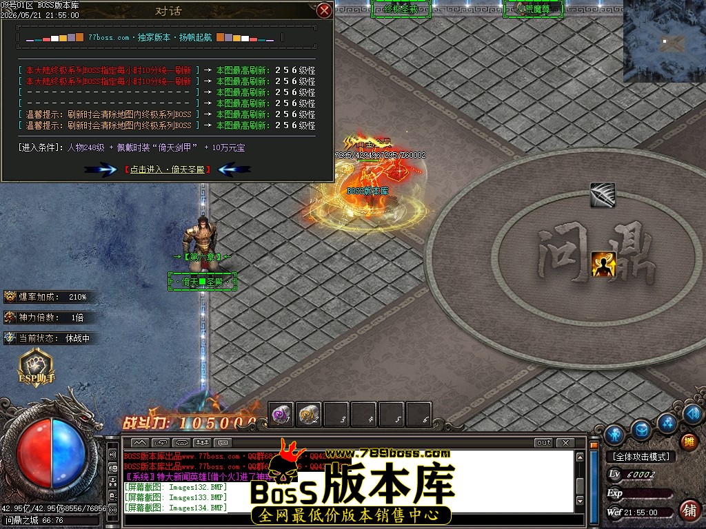 Images135压缩后.JPG