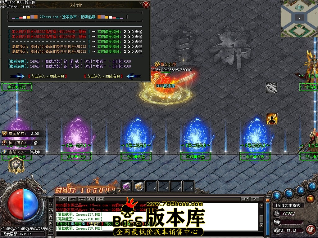 Images140压缩后.JPG
