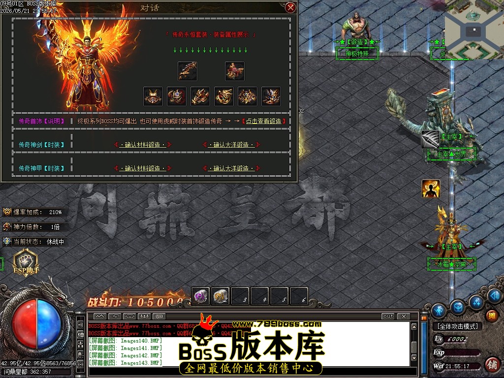 Images144压缩后.JPG