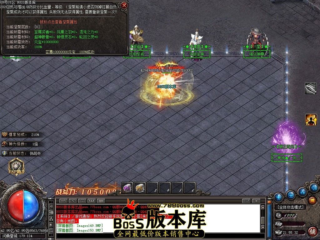 Images151压缩后.JPG