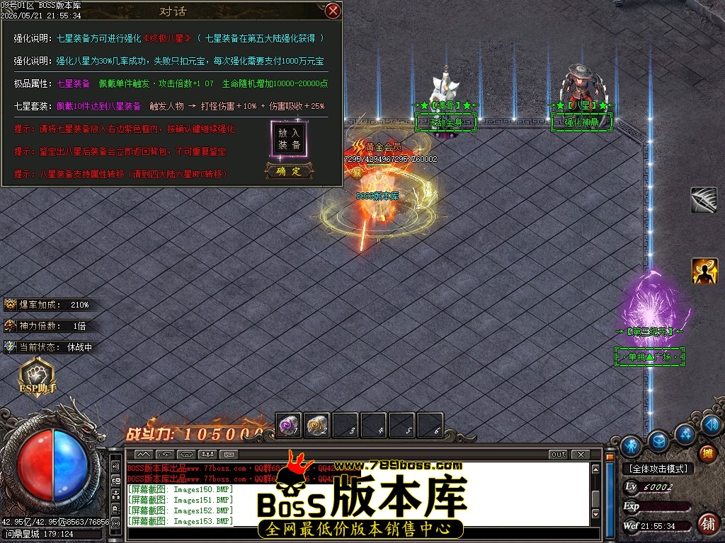 Images154压缩后.JPG