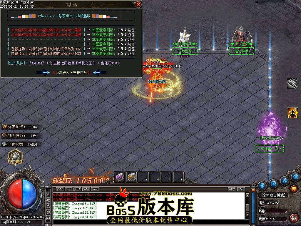 Images155压缩后.JPG